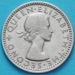 Монета Родезия  и Ньясаленд 6 пенсов 1957 год.