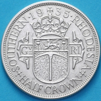 Родезия Южная 1/2 кроны 1935 год. Серебро