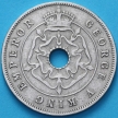 Монета Родезия Южная 1 пенни 1935 год.