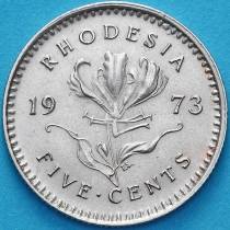 Родезия 5 центов 1973 год.
