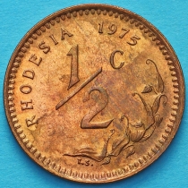 Родезия 1/2 цента 1975 год.