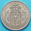 Монета Родезия 1/2 кроны 1947 год.