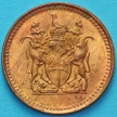 Монета Родезия 1/2 цента 1975 год.