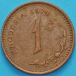 Монета Родезии 1 цент 1974 год