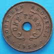 Монета Родезия Южная 1 пенни 1950 год.
