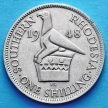 Монета Родезии 1 шиллинг 1948 год.