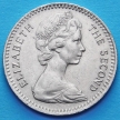 Монета Родезия 2 шиллинга 1964 год.