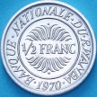 Монета Руанда 1/2 франк 1970 год