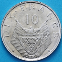 Руанда 10 франков 1964 год.