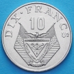 Монета Руанды 10 франков 1985 год. Кофе.