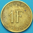 Монета Руанда-Бурунди 1 франк 1960 год.