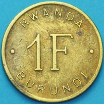 Руанда-Бурунди 1 франк 1960 год.