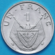 Руанда 1 франк 1965 год. 