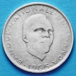 Монета Руанды 1 франк 1964-1965 год. Из оборота