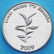 Монета Руанды 20 франков 2009 год. Кофейное дерево