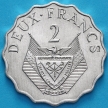 Монета Руанда 2 франка 1970 год. ФАО