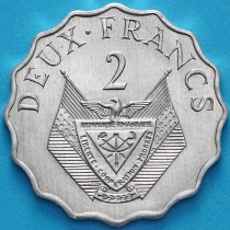 Руанда 2 франка 1970 год. ФАО