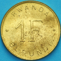 Руанда-Бурунди 1 франк 1961 год. №1