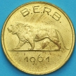 Монета Руанда-Бурунди 1 франк 1961 год.