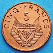 Руанда 5 франков 1977 год.