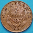 Монета Руанда 5 франков 1987 год.