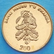 Монета Руанда 5 франков 2003 год. Кофейное дерево
