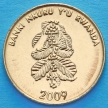 Монета Руанды 5 франков 2009 год. Кофейное дерево