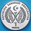 Монета Западная Сахара 1 песета 2018 год.