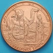 Монета Западная Сахара 100 песет 1990 год. Транспорт пустыни