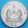 Монета Самоа и Сизифо 1 тала 1977 год. 50 лет первому перелёту через Атлантический океан.