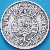 Сан Томе и Принсипи 2,5 эскудо 1971 год.