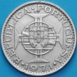 Монета Сан Томе и Принсипи 10 эскудо 1971 год
