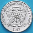 Монета Сан Томе и Принсипи 1 добра 2017 год. 