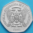 Монета Сан Томе и Принсипи 2000 добра 1997 год
