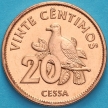 Монета Сан Томе и Принсипи 20 сентимо 2017 год.