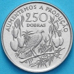 Монета Сан Томе и Принсипи 250 добра 1997 год. ФАО