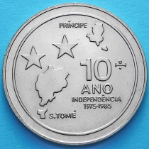Сан Томе и Принсипи 100 добра 1985 год. 10 лет Независимости.