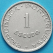 Монета Сан Томе и Принсипи 1 эскудо 1951 год.