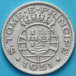 Монета Сан Томе и Принсипи 1 эскудо 1951 год.