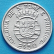 Монета Сан Томе и Принсипи 2,5 эскудо 1939 год. Серебро.