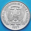 Монета Сан Томе и Принсипи 10 добра 1977 год. ФАО.