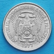 Монета Сан Томе и Принсипи 2 добра 1977 год. ФАО.