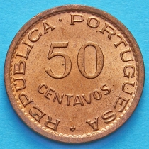 Сан Томе и Принсипи 50 сентаво 1962 год.