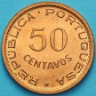 Монета Сан Томе и Принсипи 50 сентаво 1971 год.