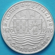 Монета Сан Томе и Принсипи 50 эскудо 1970 год.