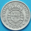 Монета Сан Томе и Принсипи 50 сентаво 1951 год.