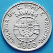 Монета Сан Томе и Принсипи 5 эскудо 1939 год. Серебро.