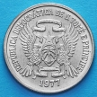 Монета Сан Томе и Принсипи 5 добра 1977 год. ФАО.