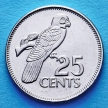 Монета Сейшельские острова 25 центов 2012 год