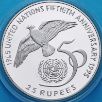 Сейшельские острова 25 рупий 1995 год. 50 лет ООН. Серебро. Пруф